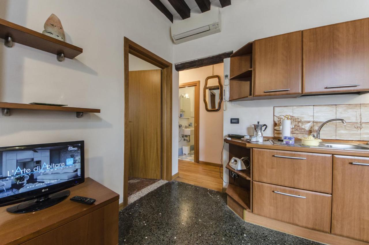 Apartamento Residenza Dondel Venecia