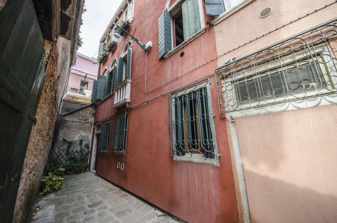 Apartamento Residenza Dondel Venecia